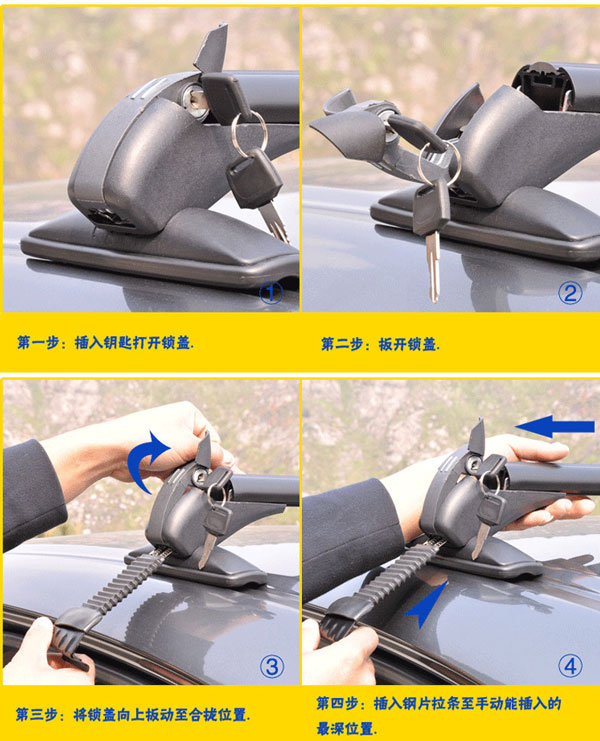 車載揚塵噪聲監測儀 車載揚塵噪聲監測儀